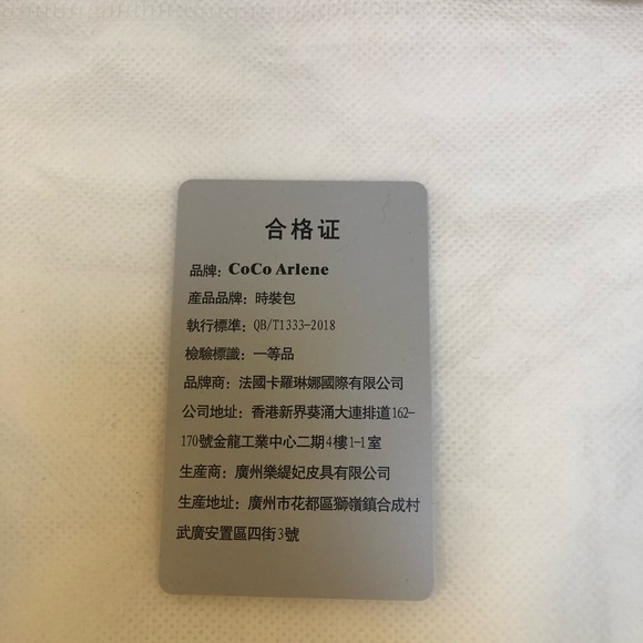 Coco Arlene Brown Faux Leather Bag NWT - Picture 9 of 15